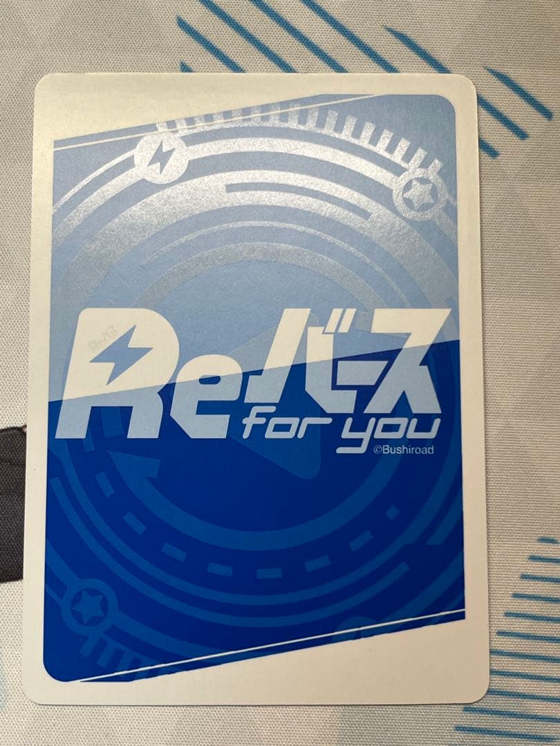 ゼ*ロ様 ホロライブ　Reバース　ときのそら　シリアル　SNP