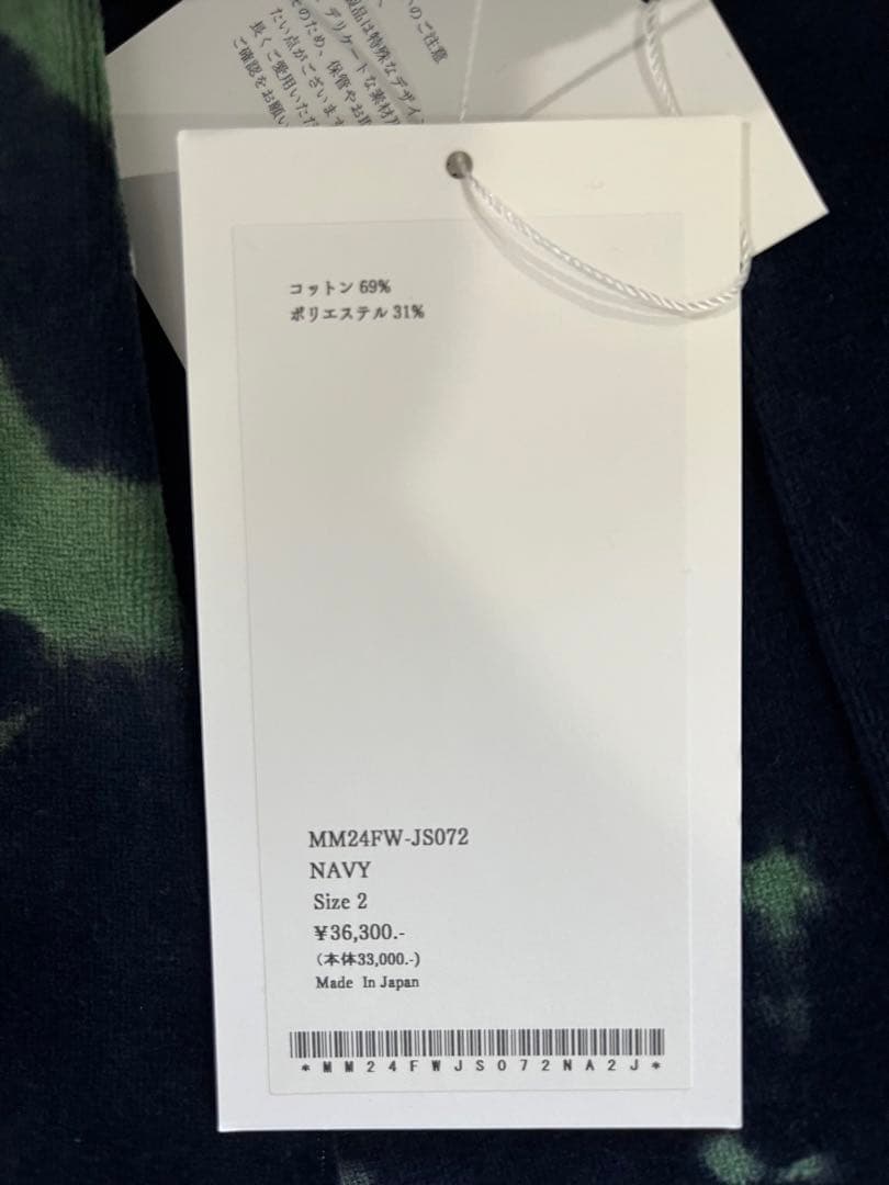 トップス mame kurogouchi Kintsugi Velour Jersey