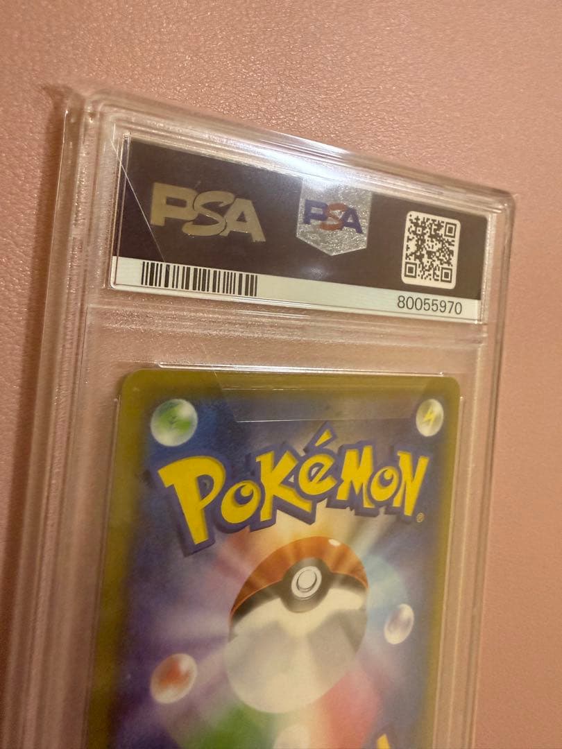 PSA10 ミミッキュ CHR 058/049 ポケモンカードゲーム