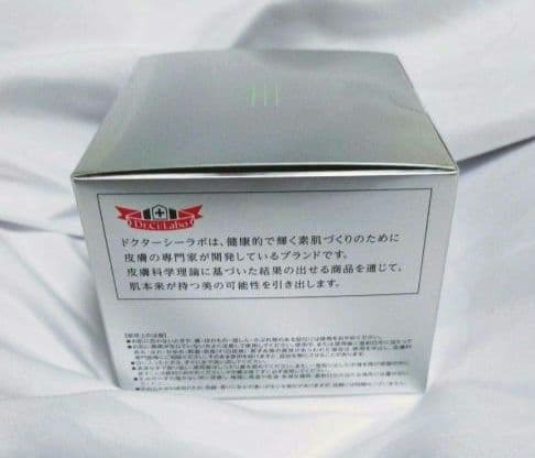 新品♥匿名配送♥シーラボ♥ACG美白スペシャル♥✨200g✨おまけ付き✨