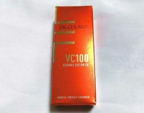 新品♥匿名配送♥シーラボ♥ACG美白スペシャル♥✨200g✨おまけ付き✨