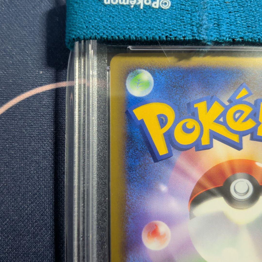 PSA10 サンド レジェンド　ミラー　 045/070