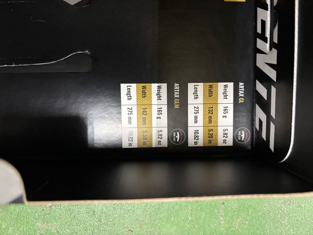 REPENTE レペンテ ARTAX GL カーボンサドル