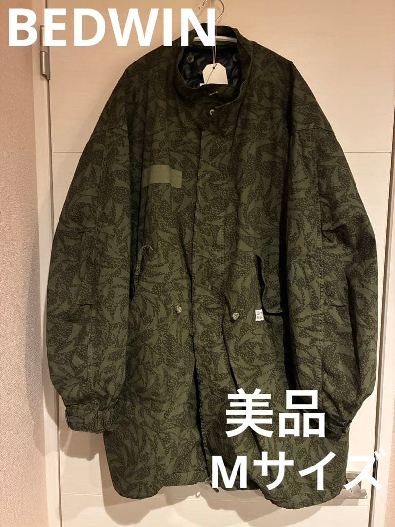 【ほぼ新品】BEDWINベドウィンM-65ミリタリージャケット デジタルカモ