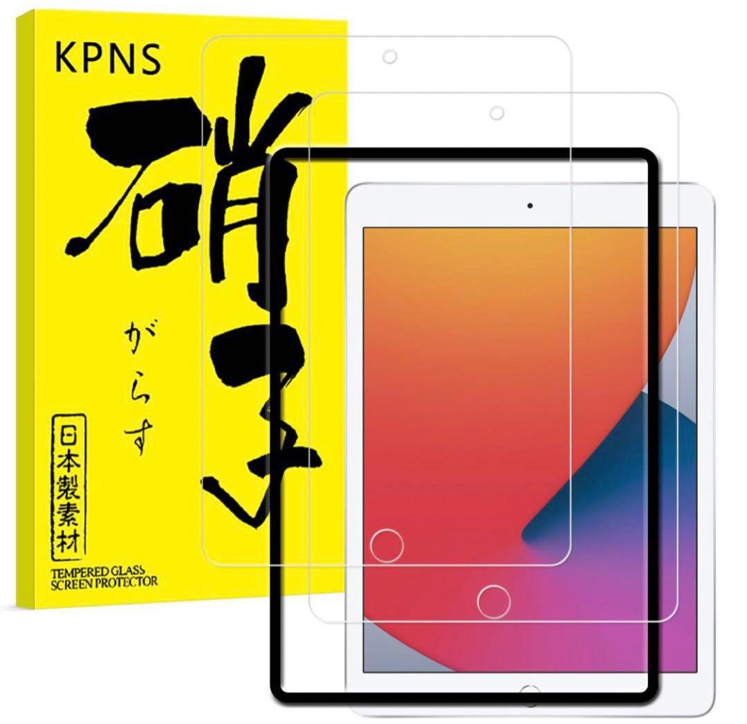 r*2様 AppleiPad第7世代
