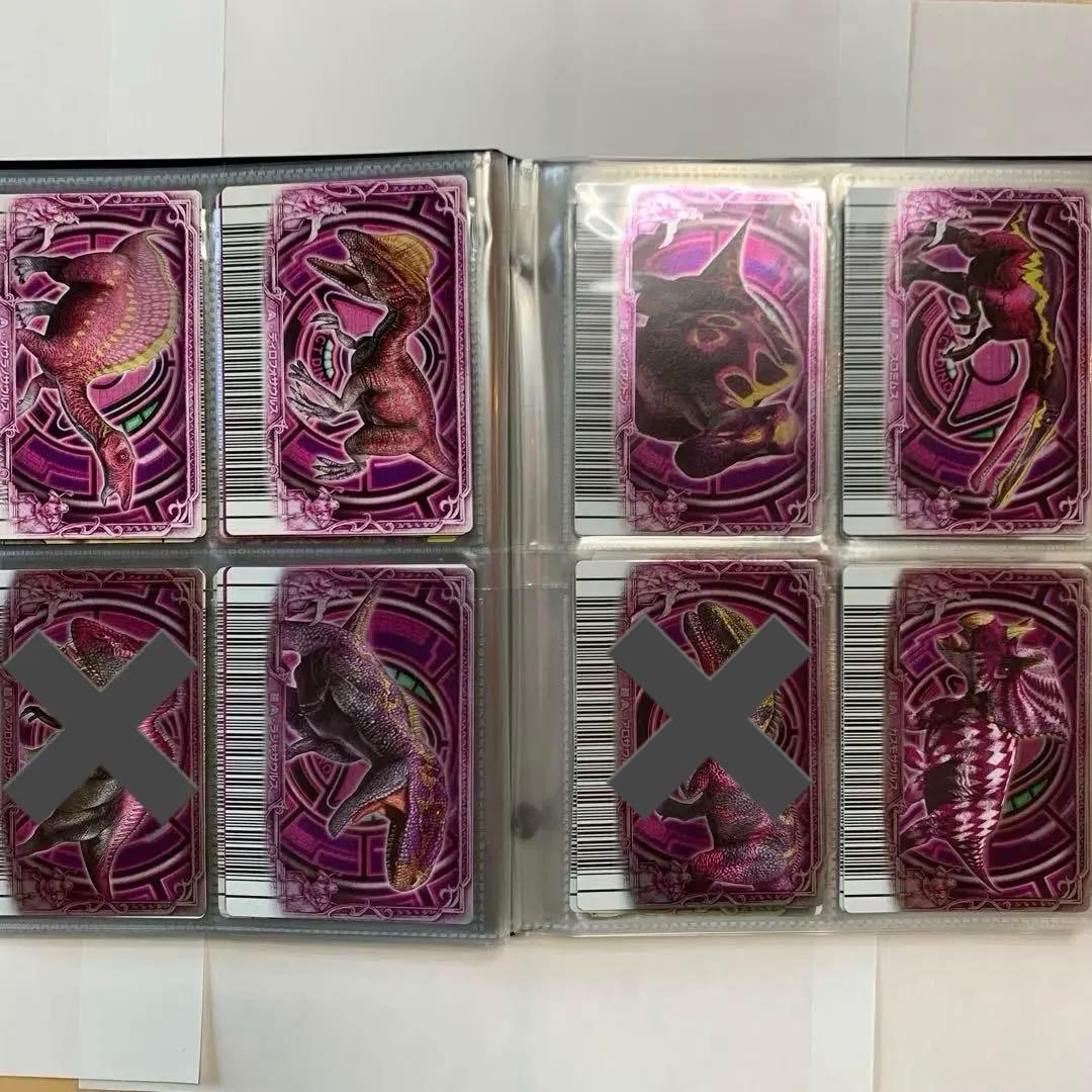 瑠衣@緊急のメッセージ以外は不要です