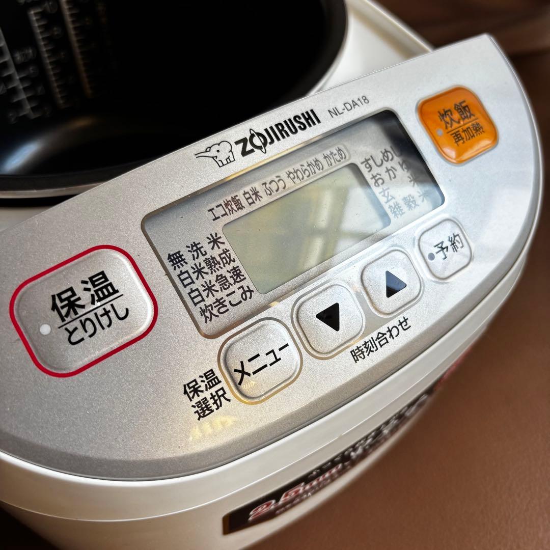 【極美品】一升炊き10合　象印マイコン炊飯器