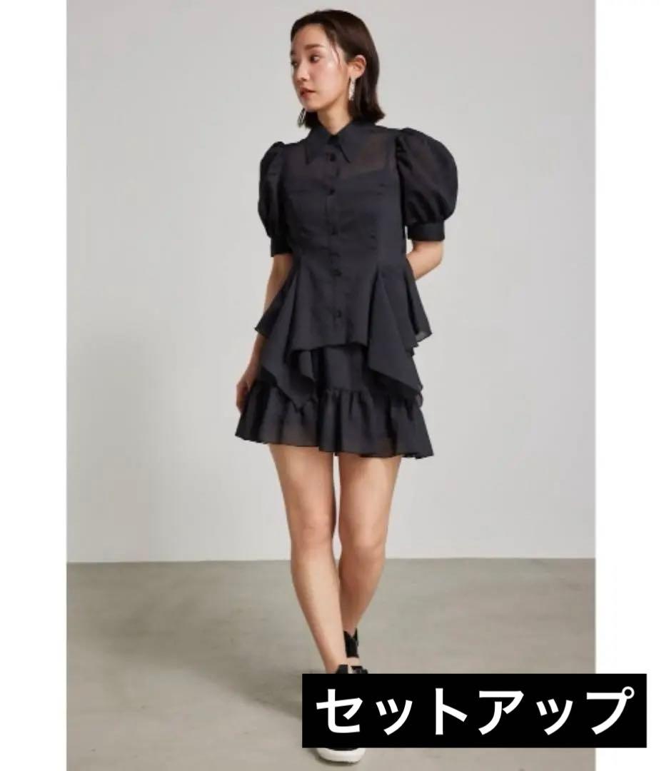 rienda ハンカチーフヘムシャツ マーメイドラインスコショートパンツ