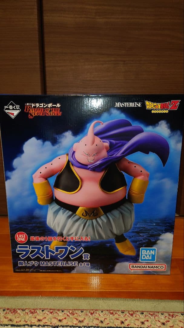 一番くじ ドラゴンボール B賞 孫悟空 ラストワン賞 魔人ブウ