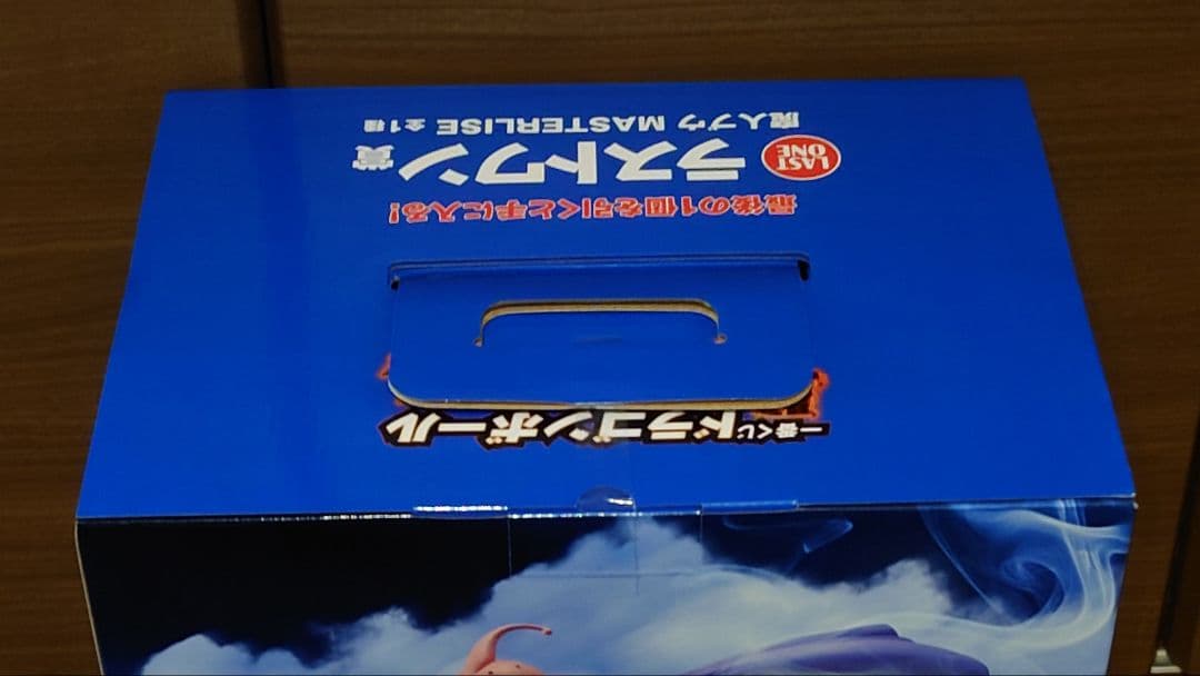 一番くじ ドラゴンボール B賞 孫悟空 ラストワン賞 魔人ブウ