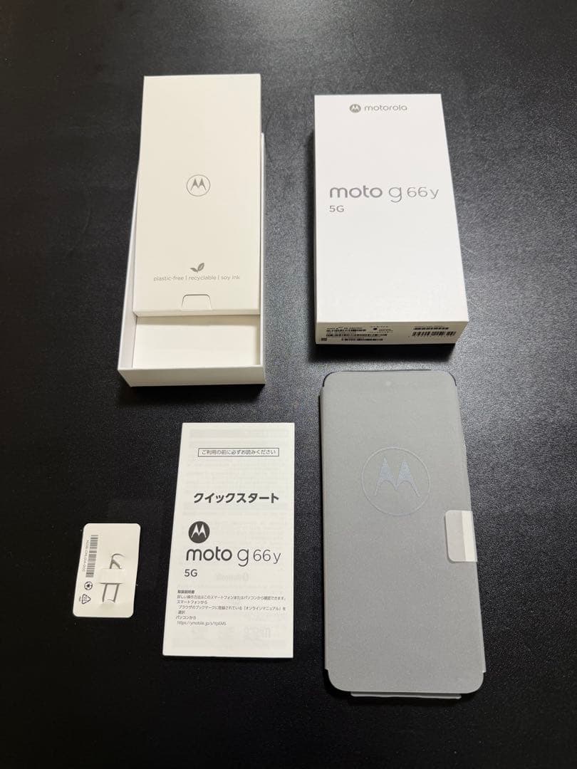 【美品】moto g66y 5G ブラックオイスター SIMフリー 即日発送！