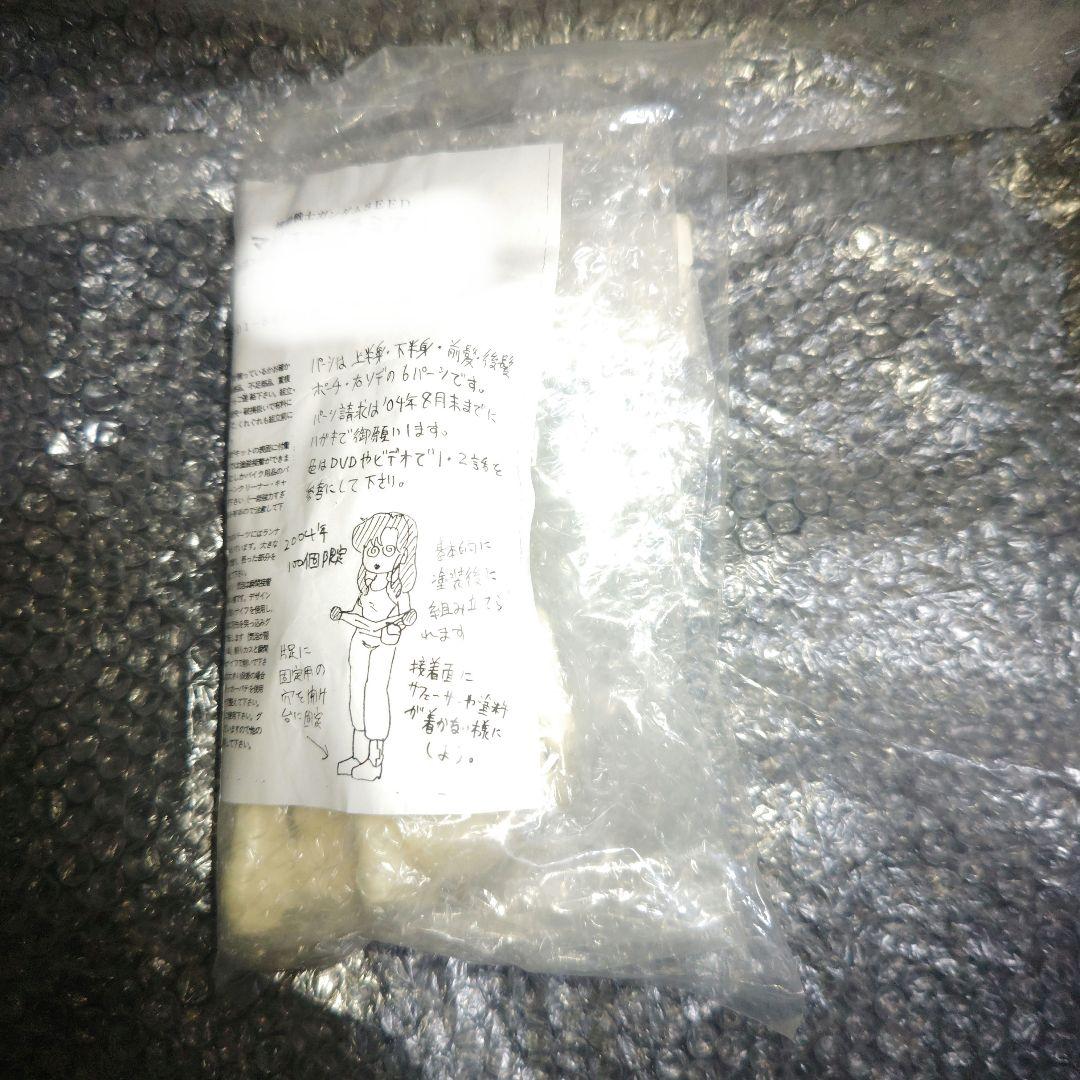 機動戦士ガンダムSEED　マリュー・ラミアス　ガレージキット　未組立