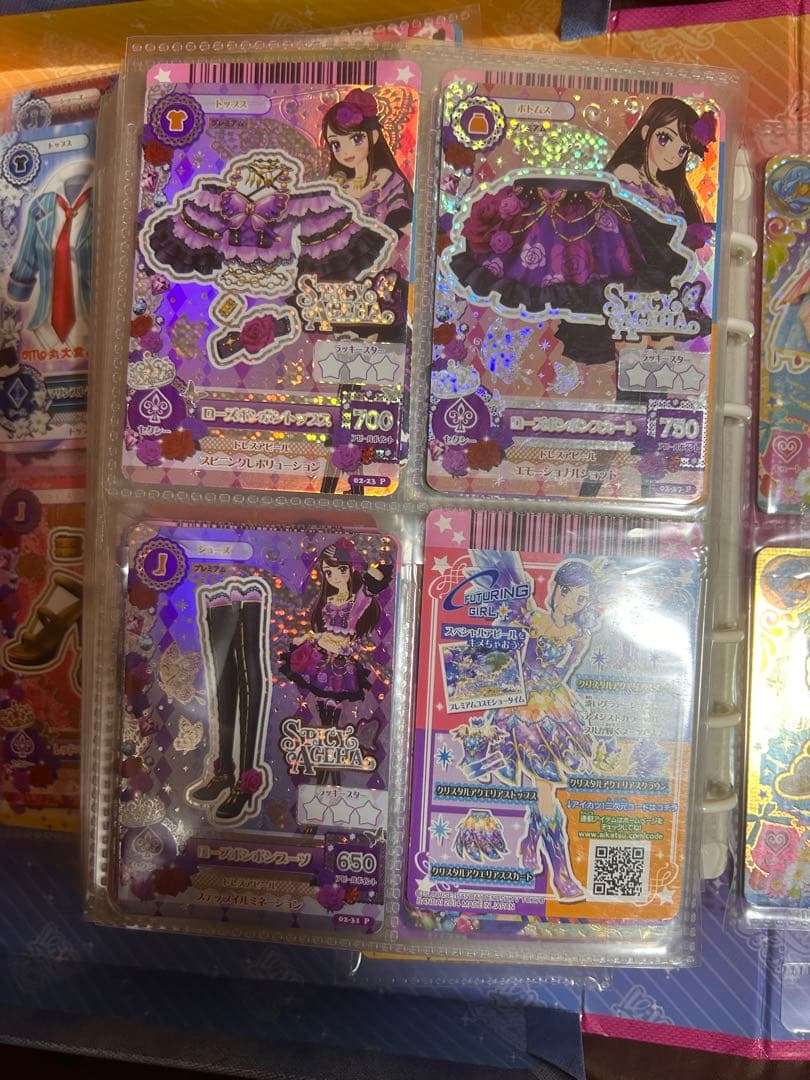 最終値下げ　紫吹蘭　アイカツ　プレミアムレアセット
