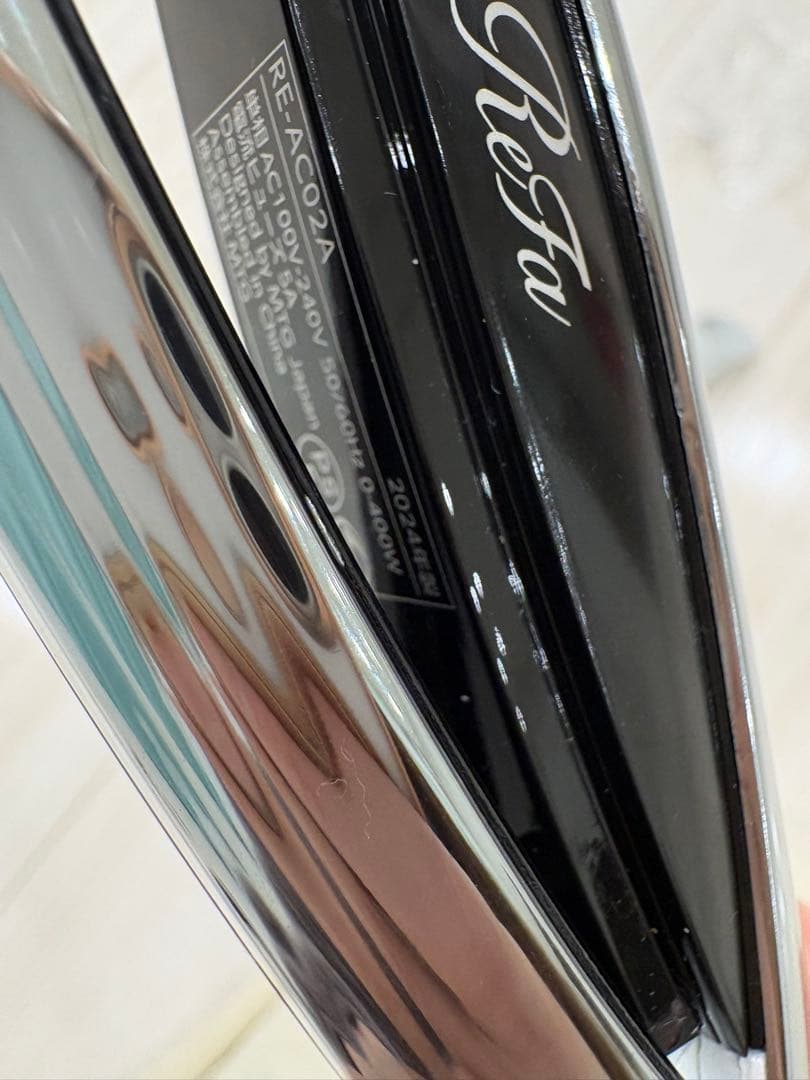 美品　ReFa BEAUTECH IRON RE-AC02A