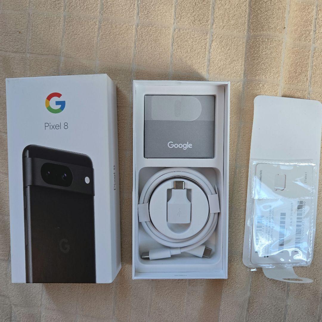 Google Pixel8 128GB （SIMフリー）箱　ケーブル付　極美品