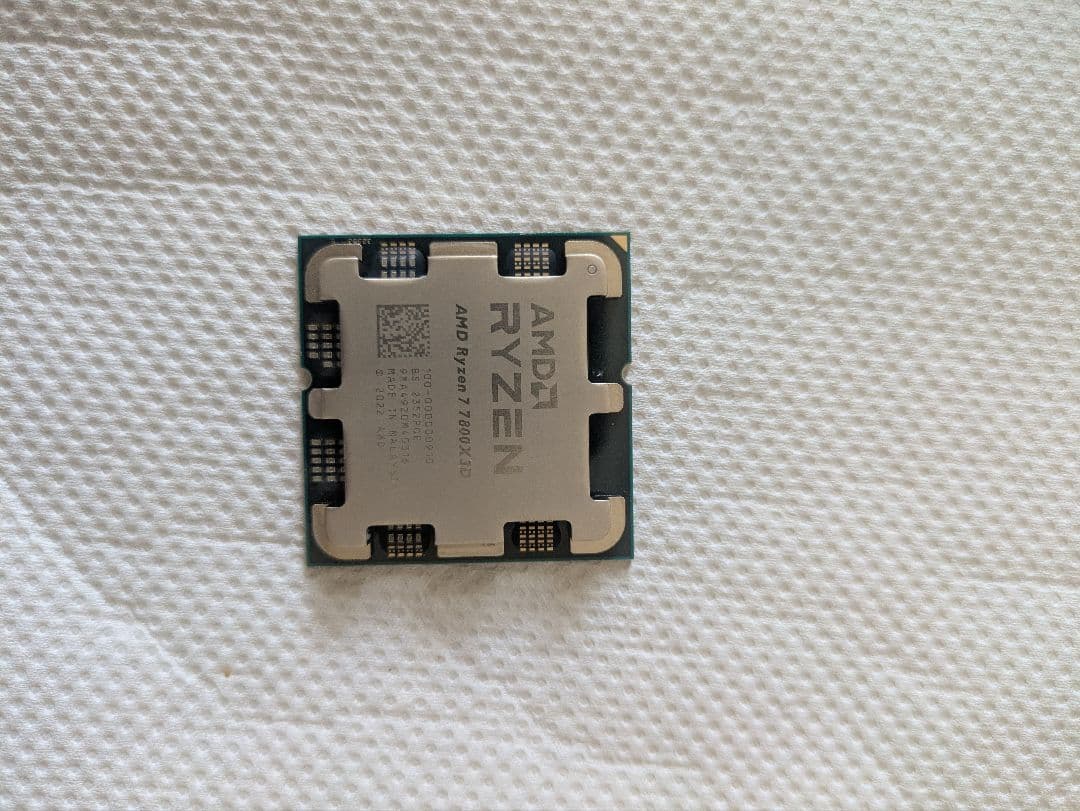 CPU AMD ryzen7 7800x3d