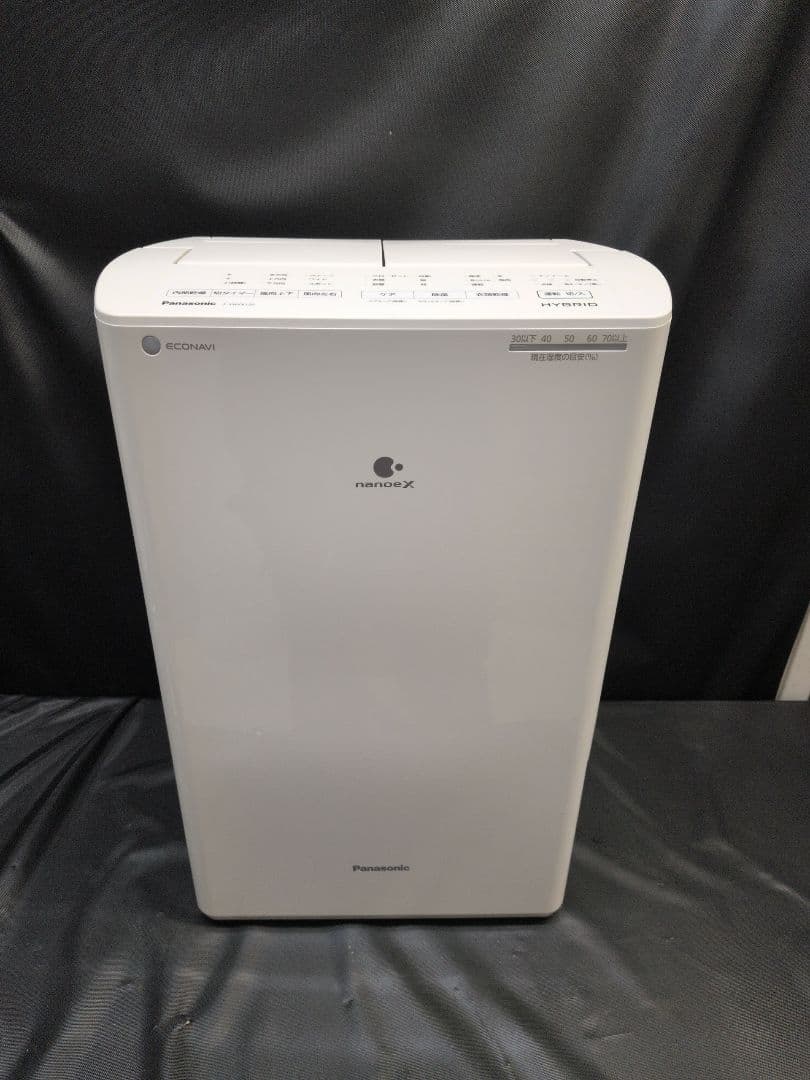 パナソニック F-YHVX120 衣類乾燥除湿機　M2838