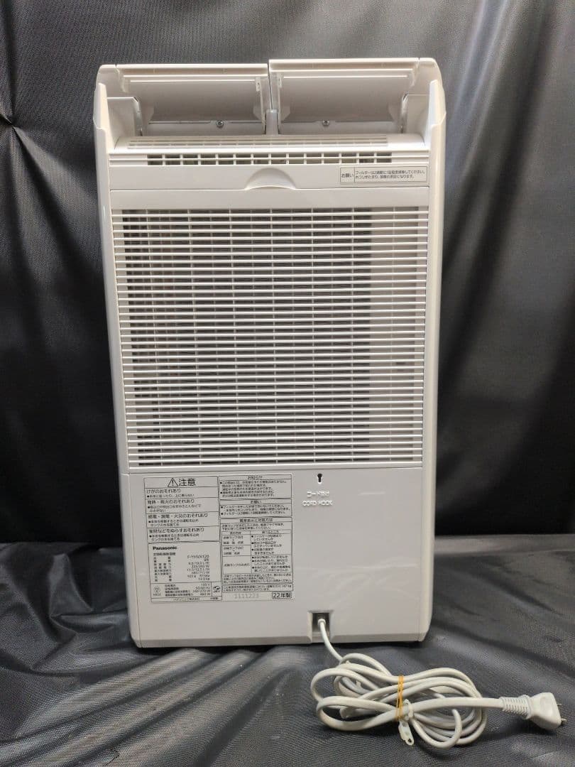 パナソニック F-YHVX120 衣類乾燥除湿機　M2838