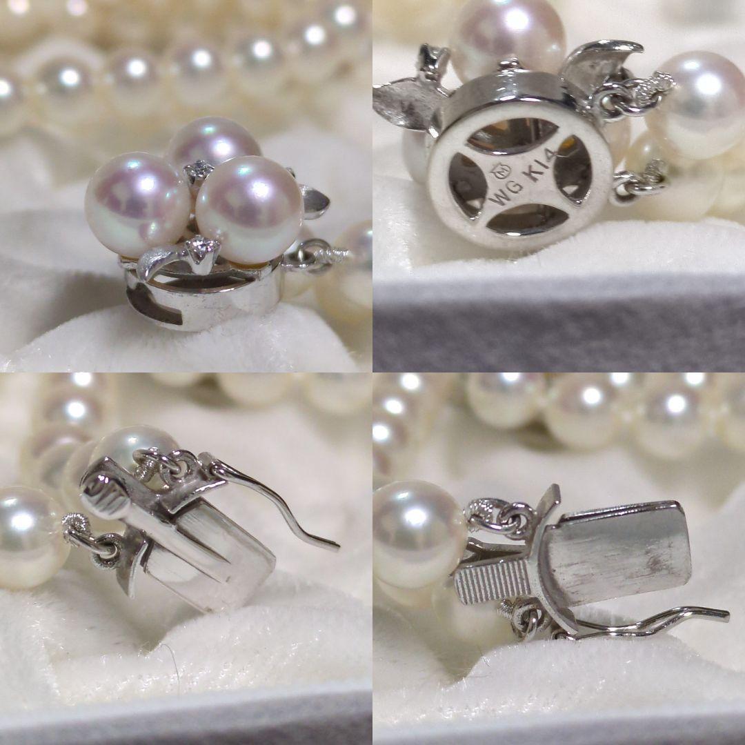 【ミキモト 2連 ダイヤ付】あこや真珠 ネックレス 約6.5-7.0mm 394