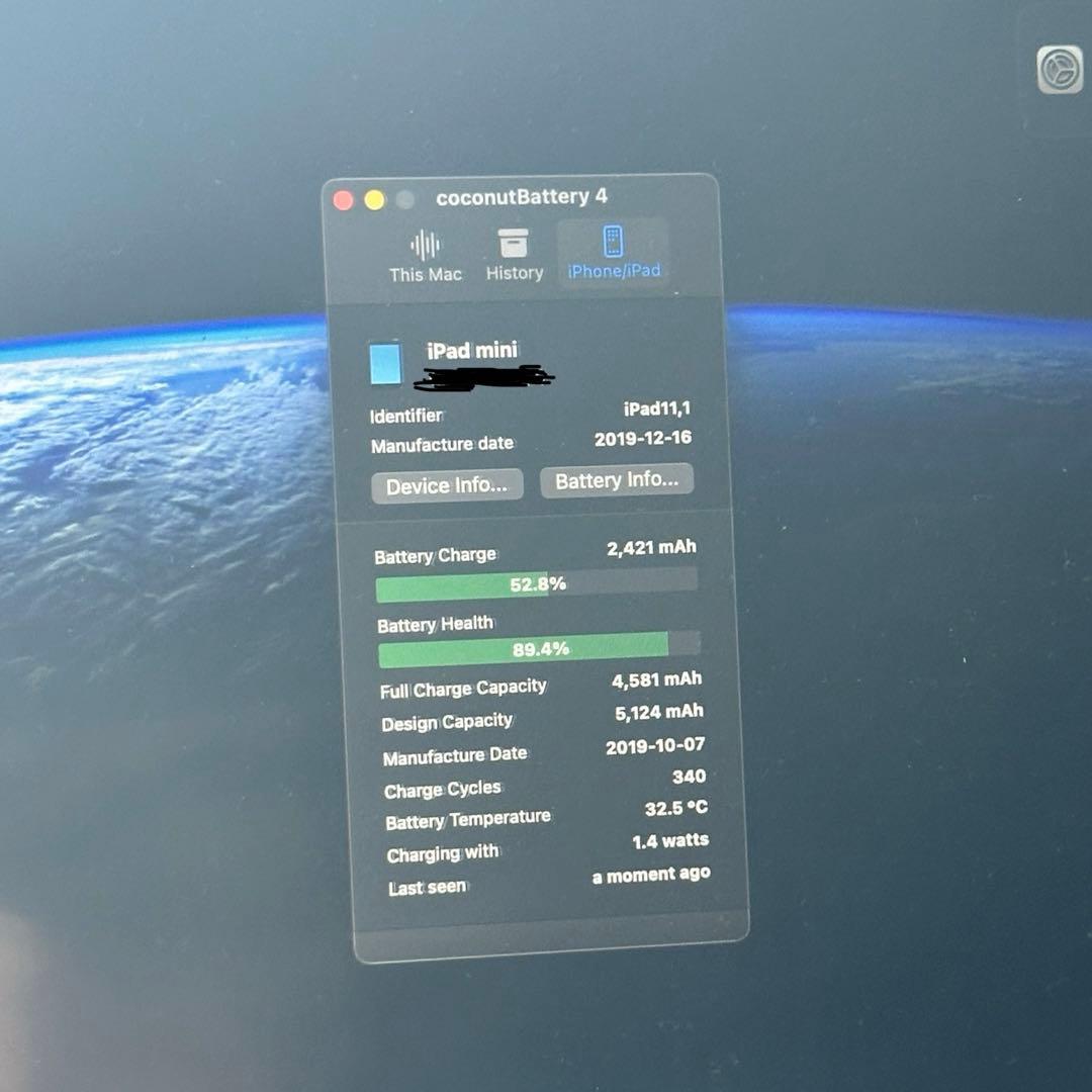 iPad MINI 5 WIFI 64GB スペースグレー 本体