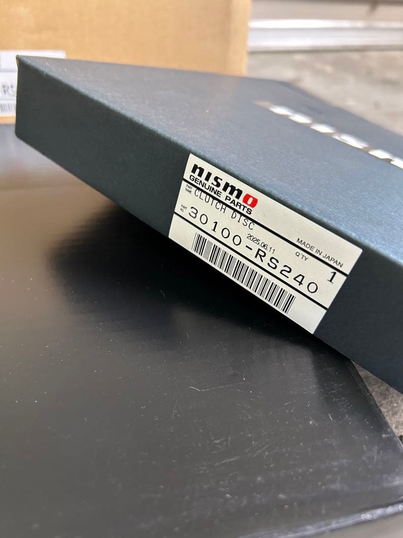 ニスモスーパーカッパーミックス▪️ディスク残量8mm実働外し！走行会6回使用の上品