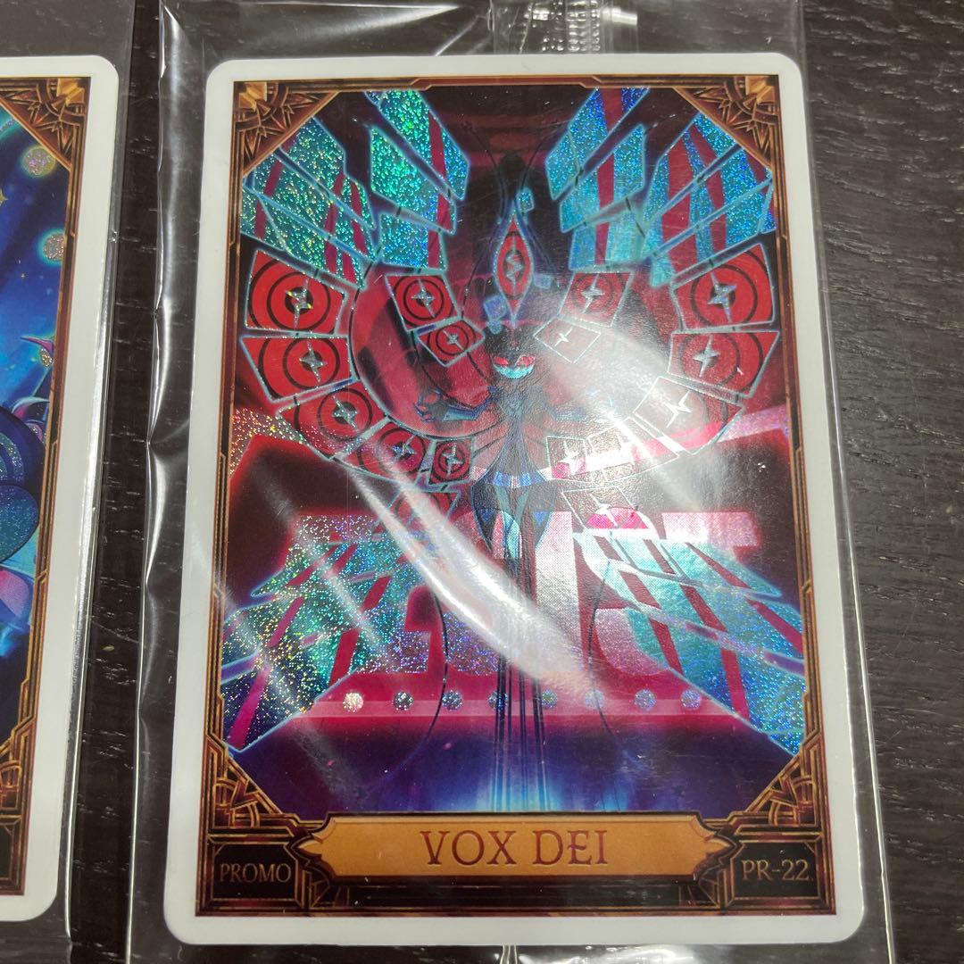 ハズビンホテル　ヴォックス　プロモカード　PR-21 PR-22♯10