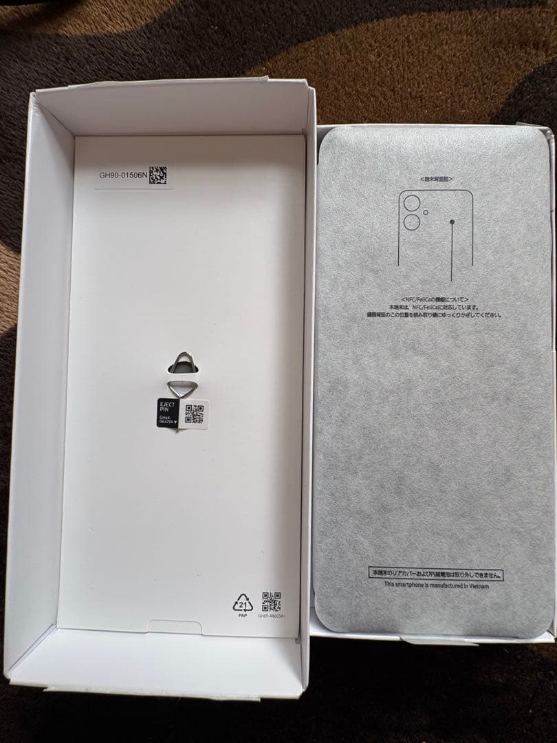 g*g様 Samsung Galaxy A25 5G 本体