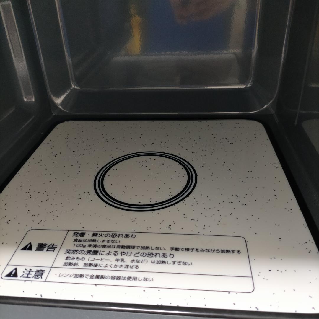 KOIZUMI 電子レンジ　KRD-1860 20年製　黒　260116-1Y