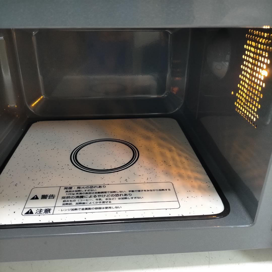 KOIZUMI 電子レンジ　KRD-1860 20年製　黒　260116-1Y