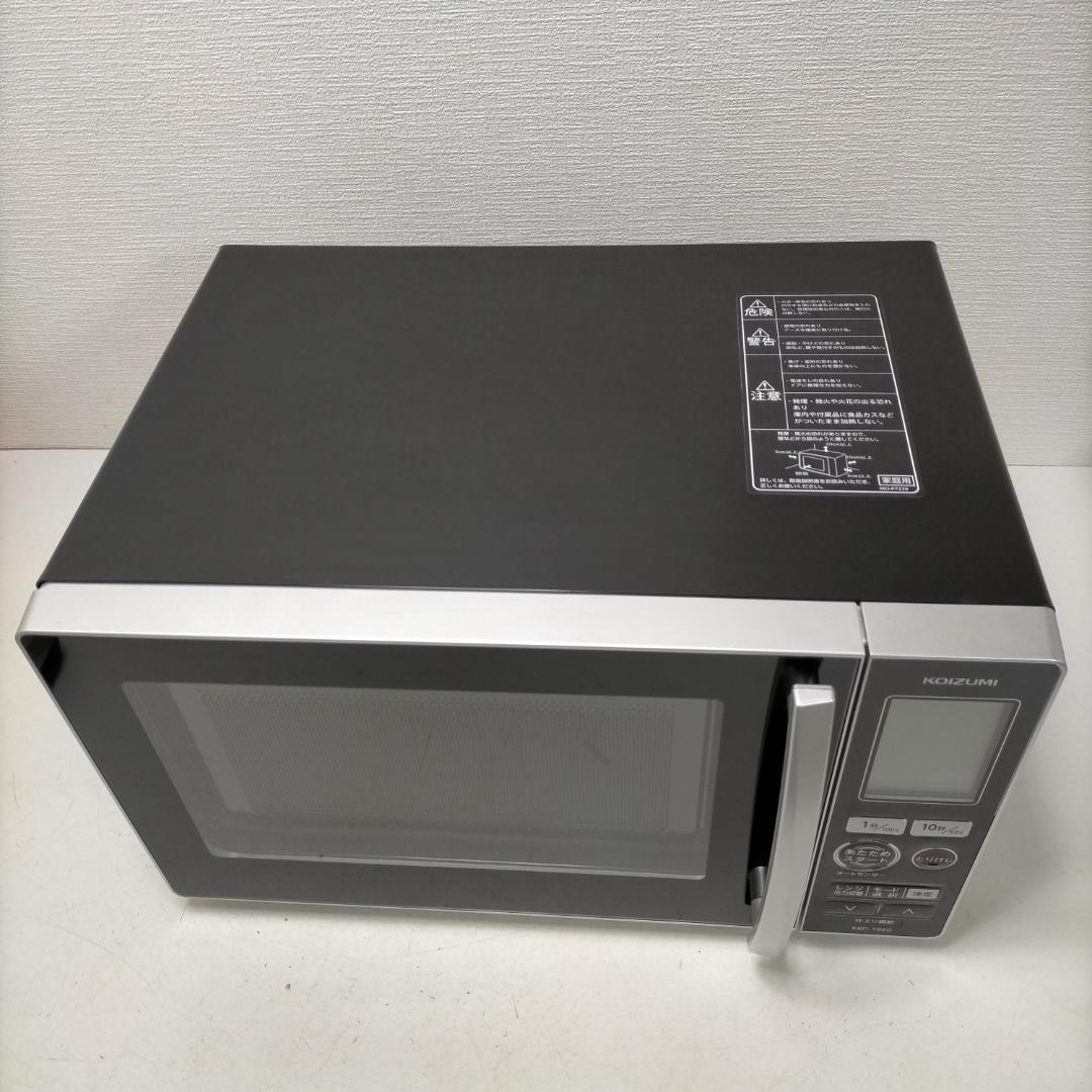 KOIZUMI 電子レンジ　KRD-1860 20年製　黒　260116-1Y