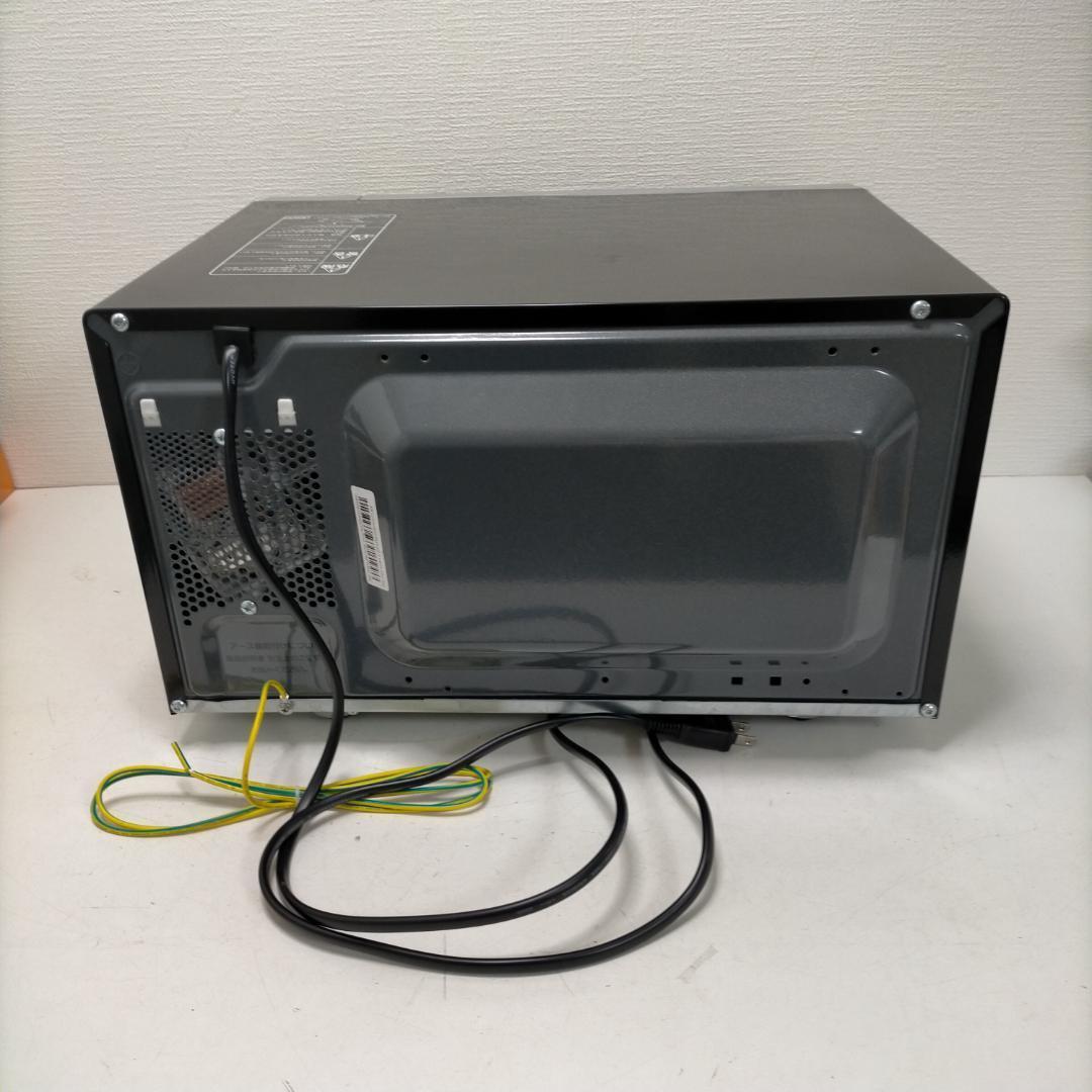 KOIZUMI 電子レンジ　KRD-1860 20年製　黒　260116-1Y