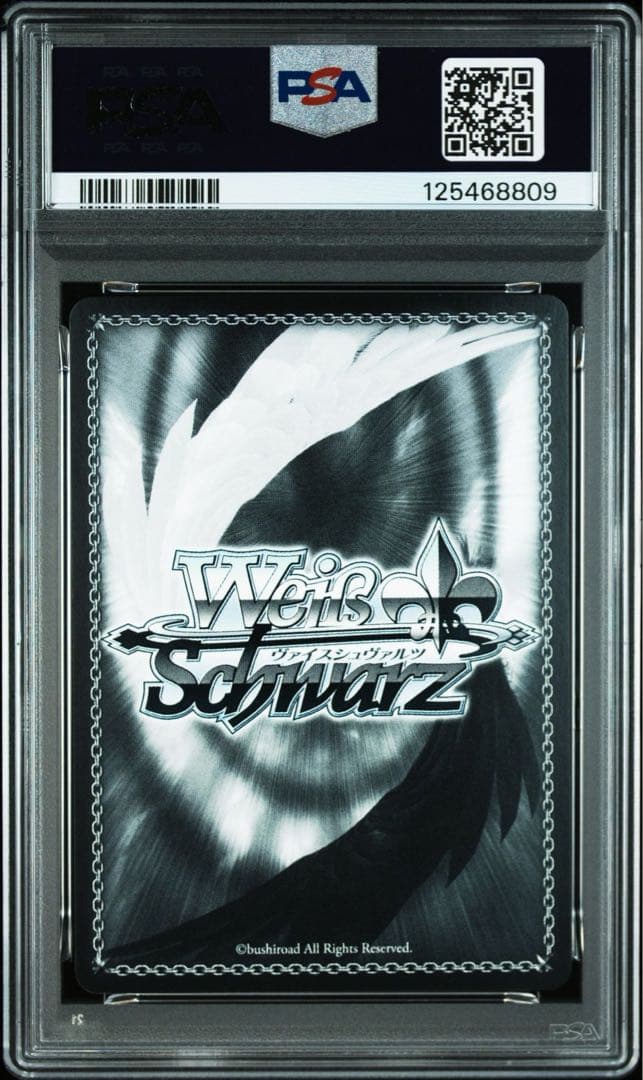 限定値下げ　ヴァイス　アズールレーン 航空母艦 信濃 SP PSA10 サイン