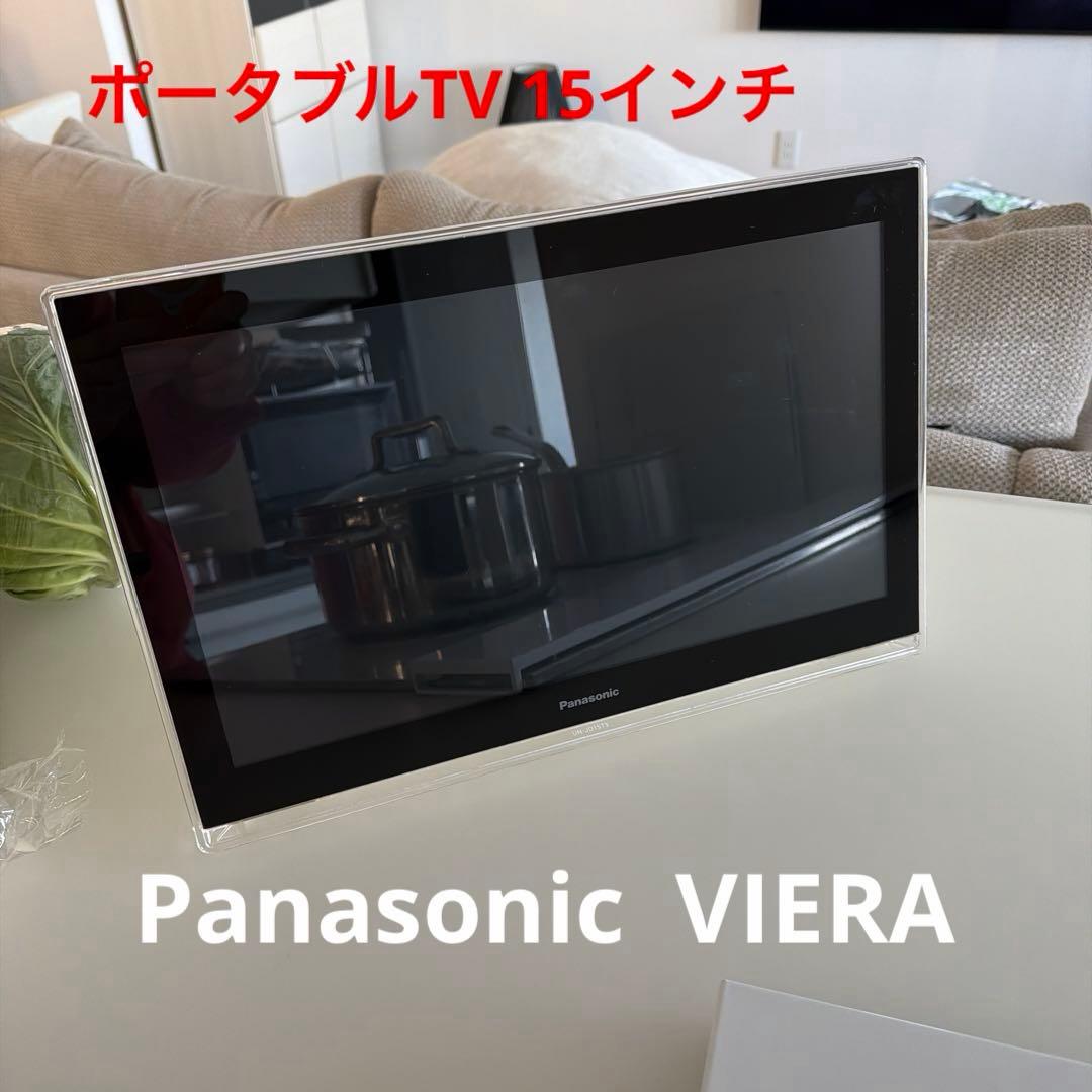 Panasonic VIERA 15インチ UN-JD15T3