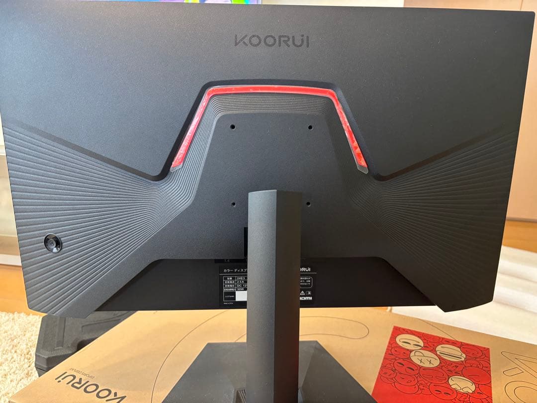 KOORUI 24E3 ゲーミングモニター165hz