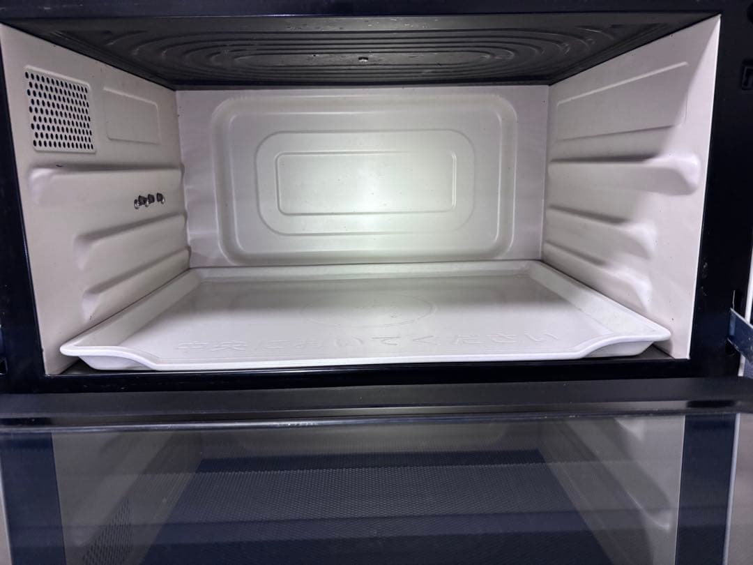 日立MRO-S8Y (ホワイト)2020年製