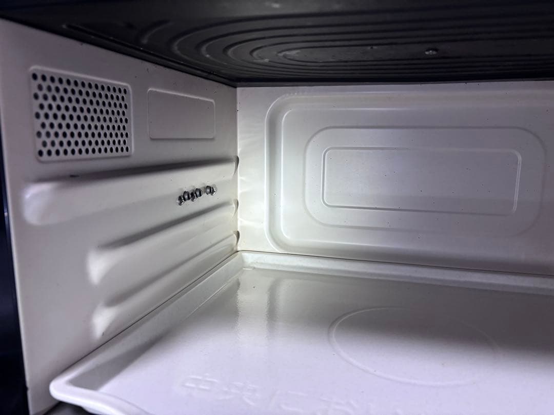 日立MRO-S8Y (ホワイト)2020年製