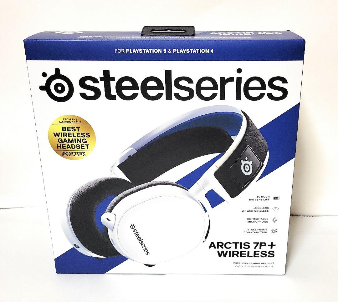 SteelSeries ゲーミングヘッドセット ワイヤレス Arctis 7P+