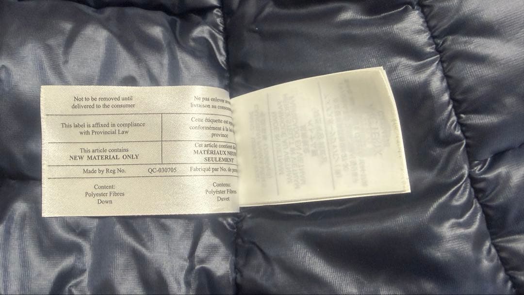 ARC'TERYX Camosun Parka カモーソンパーカー S