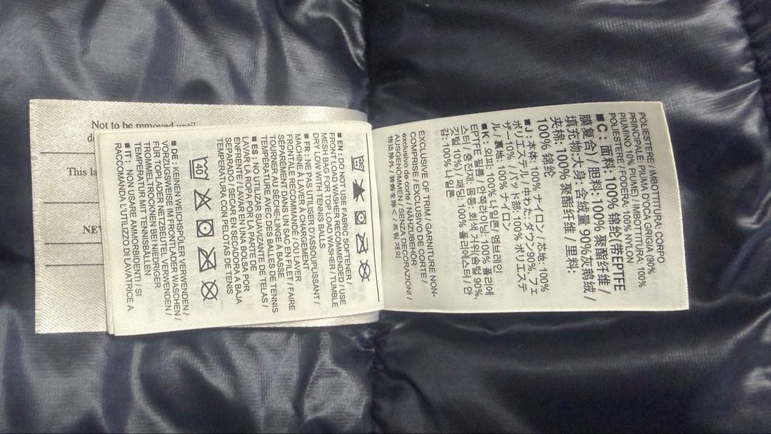 ARC'TERYX Camosun Parka カモーソンパーカー S