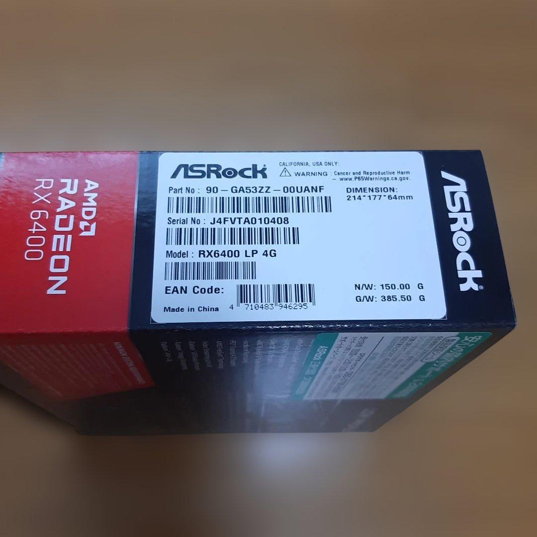 ASRock RADEON RX6400 グラフィックボード