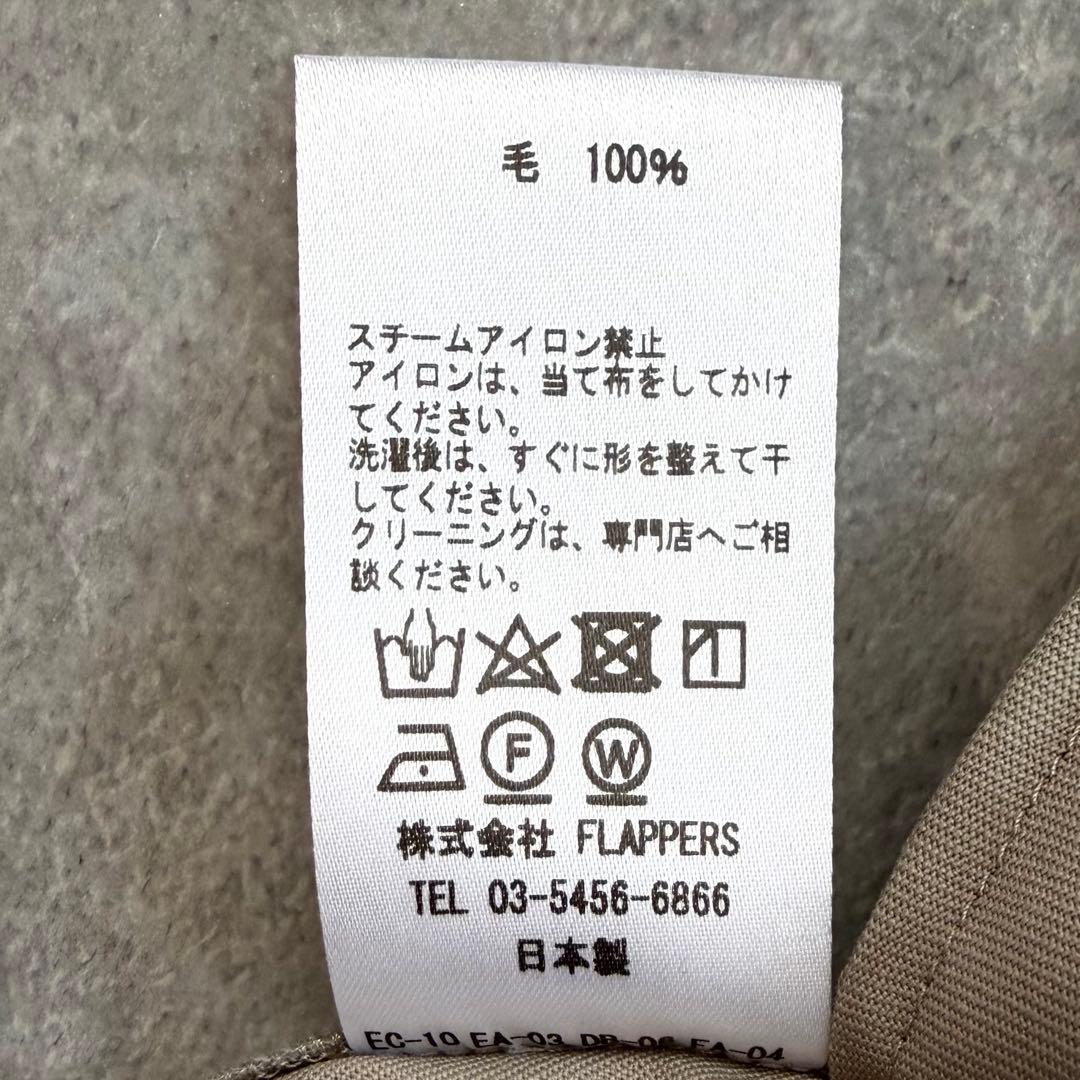 美品 ティッカ ウォッシャブルウールシャツワンピース 近年モデル スタンドカラー