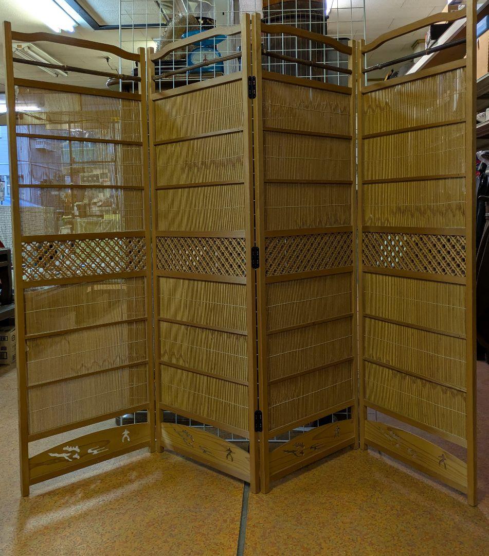 和風 衝立 スクリーン パーティション 間仕切り 4連 衝立天然木 送料無料