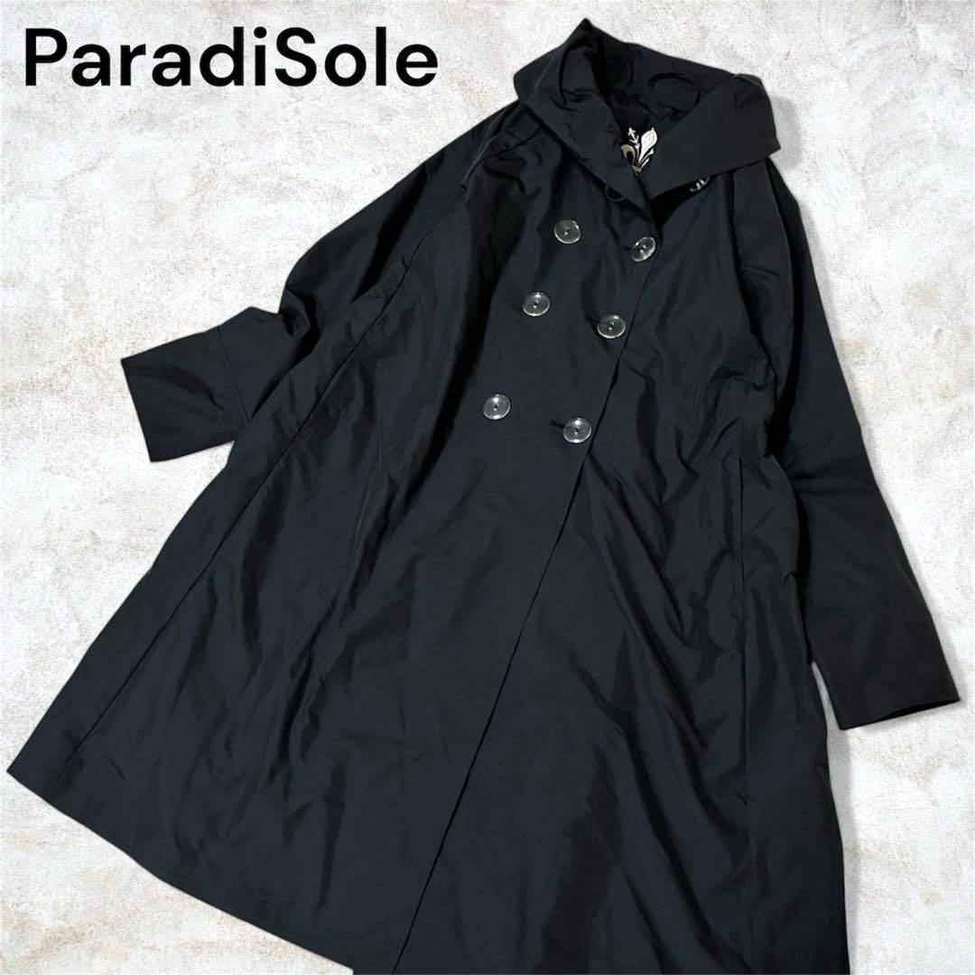ParadiSole ブラック 撥水 ロングコート パラディソーレ レインコート