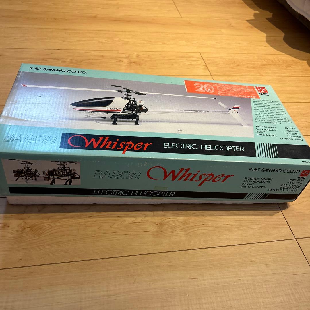 カルト産業 電動RCヘリコプターバロン ウィスパー　BARON Whisper