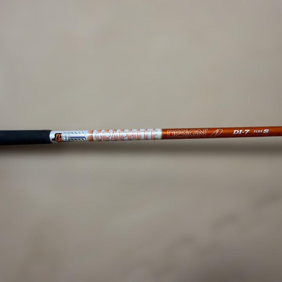 Callaway キャロウェイ APEX UW 23 ユーティリティ　ウッド