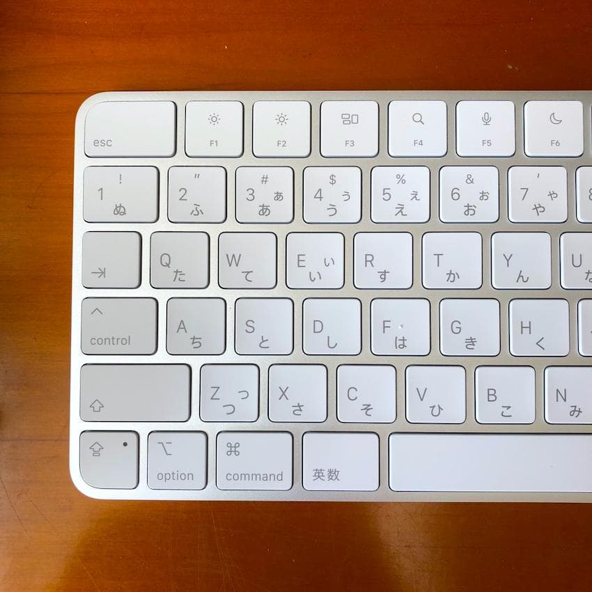 新品未使用｜最新｜USB-C｜Touch ID｜Magic Keyboard｜