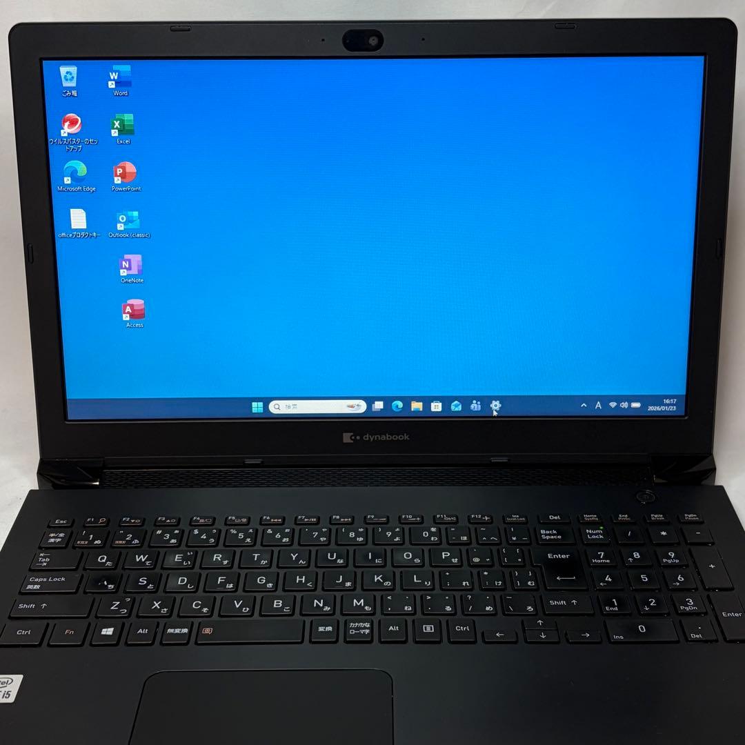 美品 dynabook BJ65 第10世代 i5 15.6型 DVD ドライブ