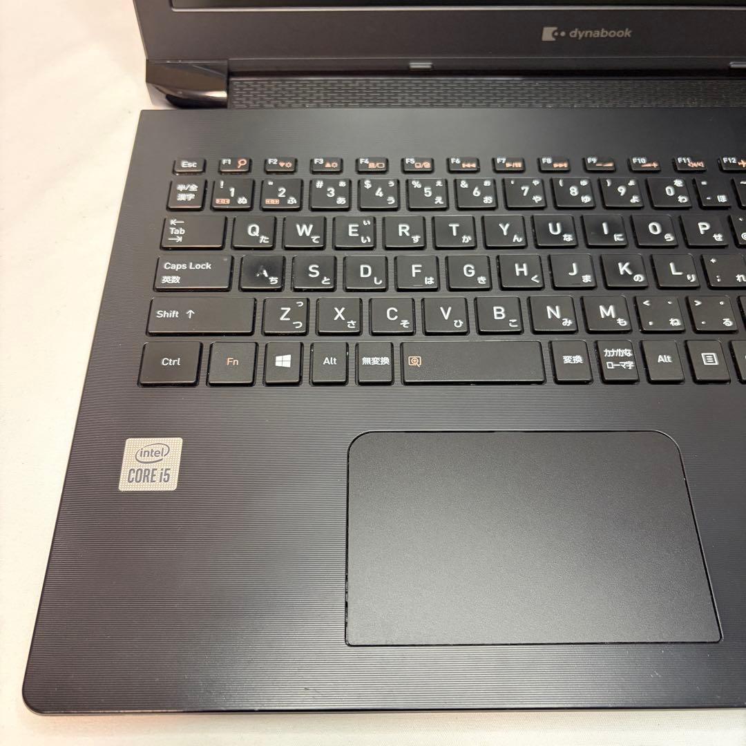 美品 dynabook BJ65 第10世代 i5 15.6型 DVD ドライブ