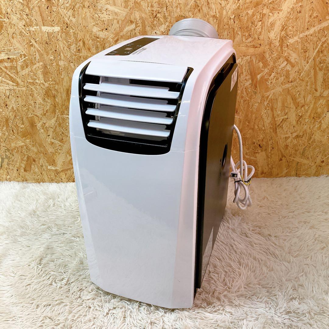 エスケイジャパン　スポットクーラー　SKJ-RS26PA 2019年製