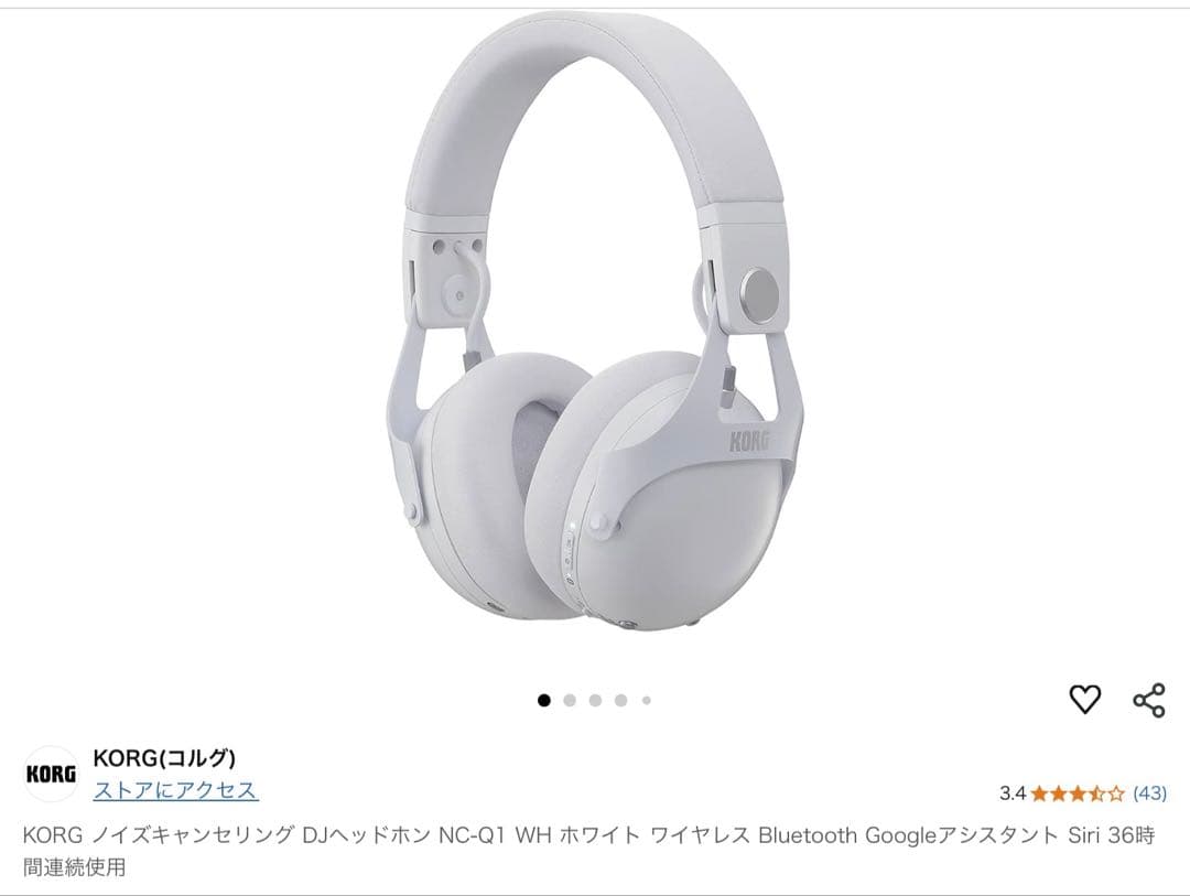 KORG NC-Q1 WH ワイヤレスヘッドホン